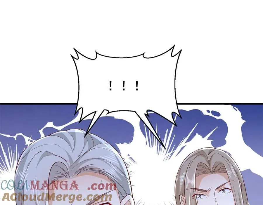 702 街头对决54