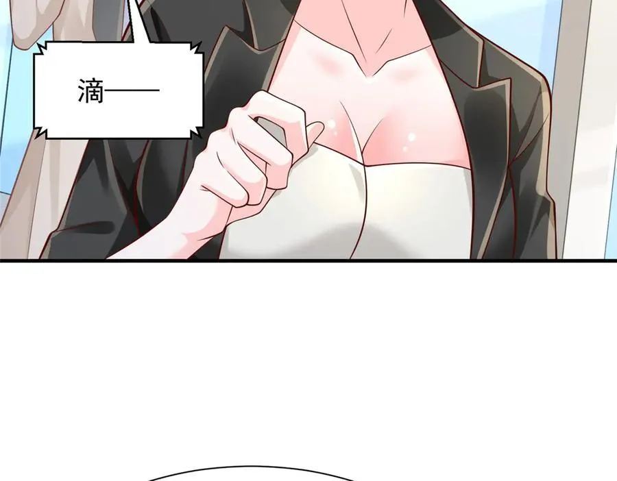 715 你是用了什么坏手段40