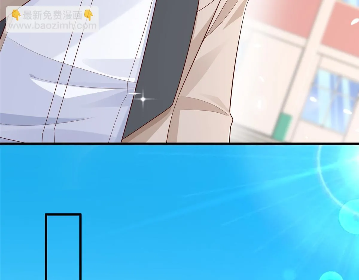734 林逸辞职11