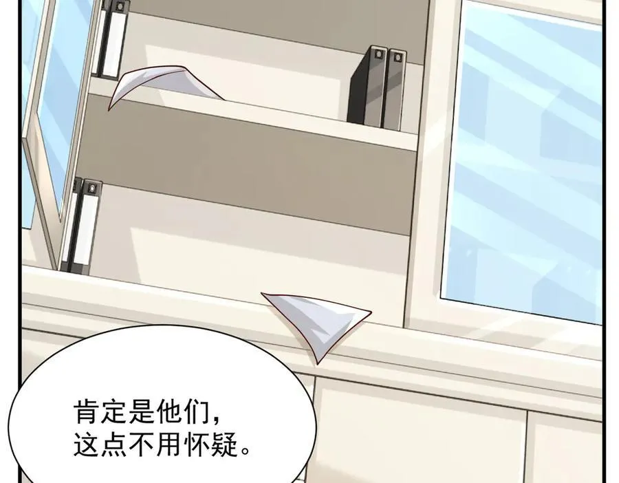 729 文件消失23