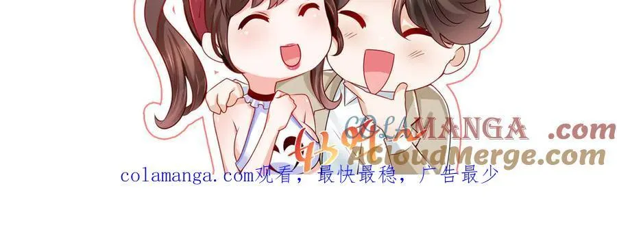 731 抗议104