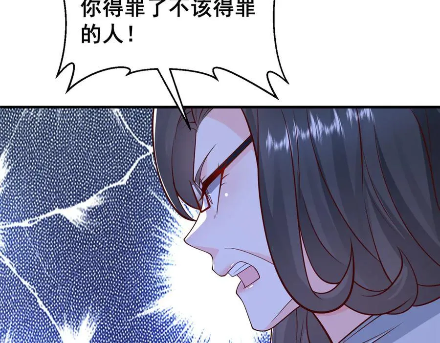 707 手术也不用做了17