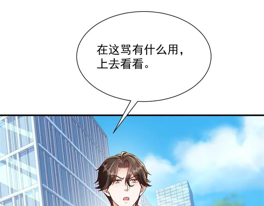 729 文件消失46