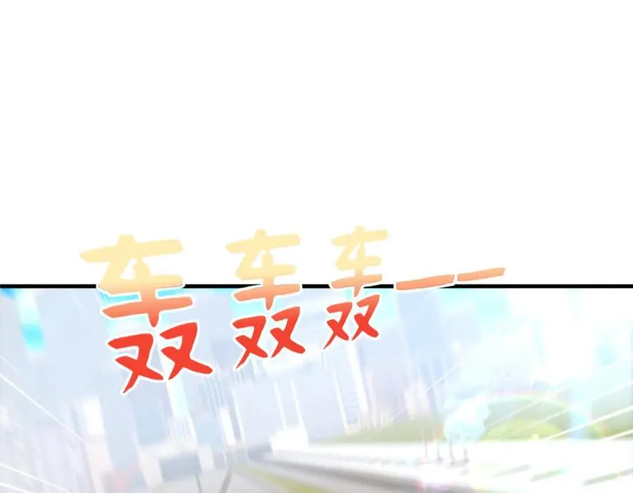 701 那些货被黑衣人拿走了77