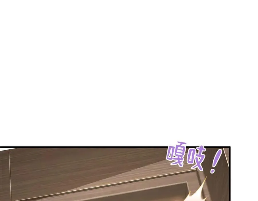 727 天赋逆天11
