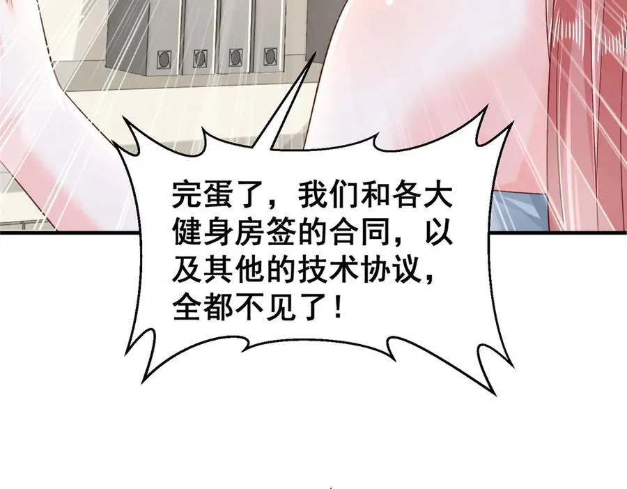 729 文件消失13