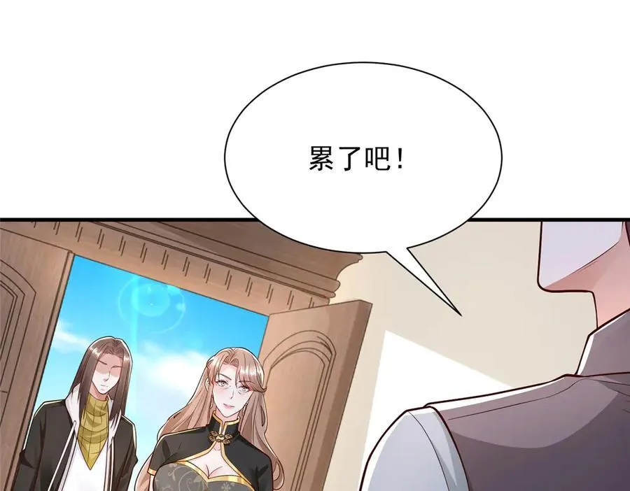 704 敢动我的儿子22