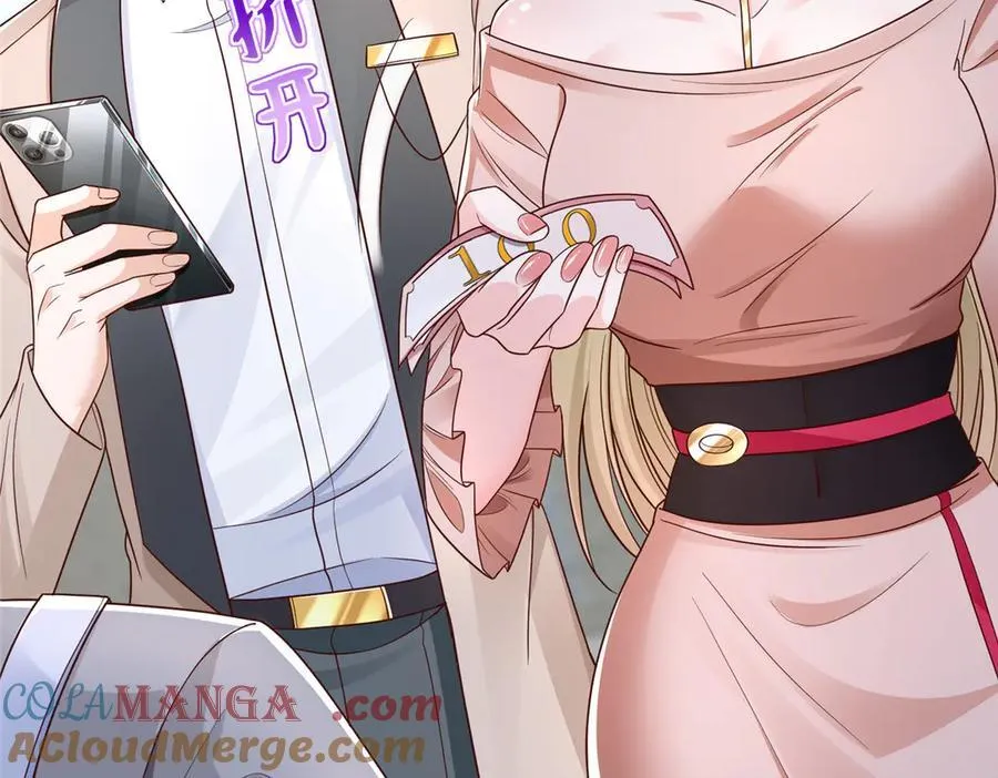718 还有男人不给我面子33