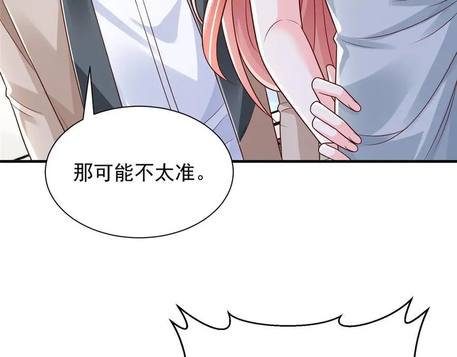 729 文件消失38