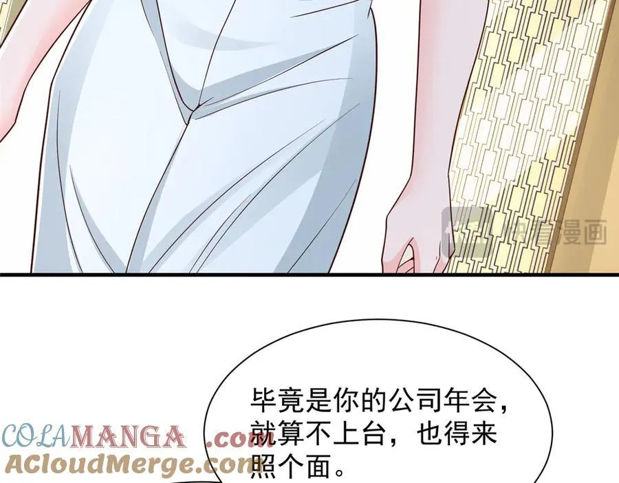 717 土豪的境界果然不一样92