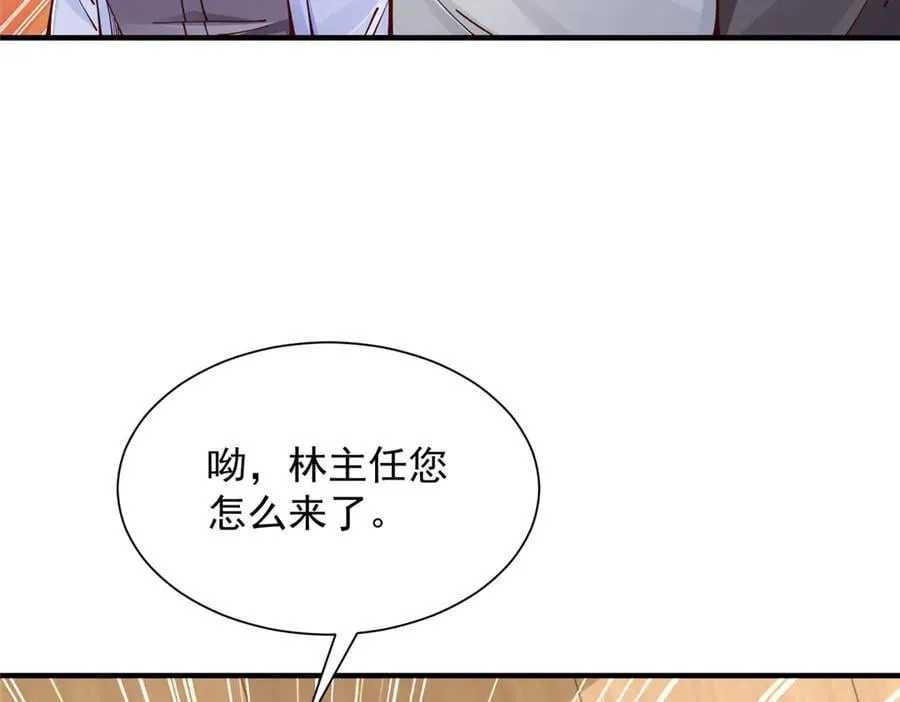732 罢工14
