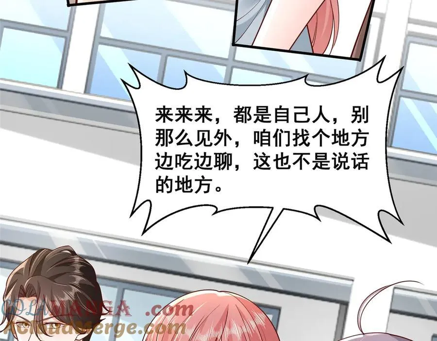 724 给钱好办事15