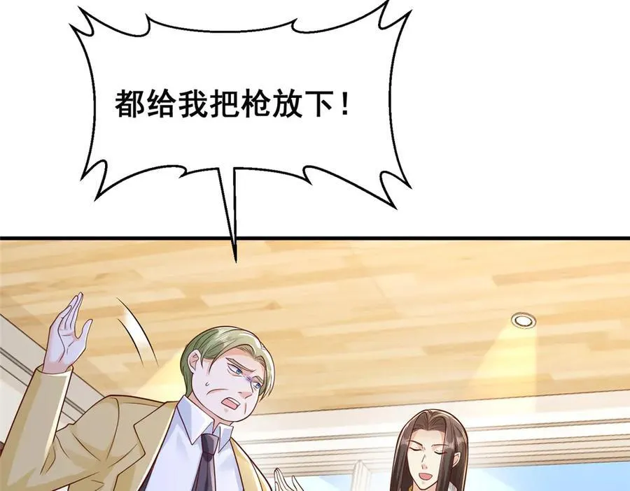 700 你和你父亲很像32