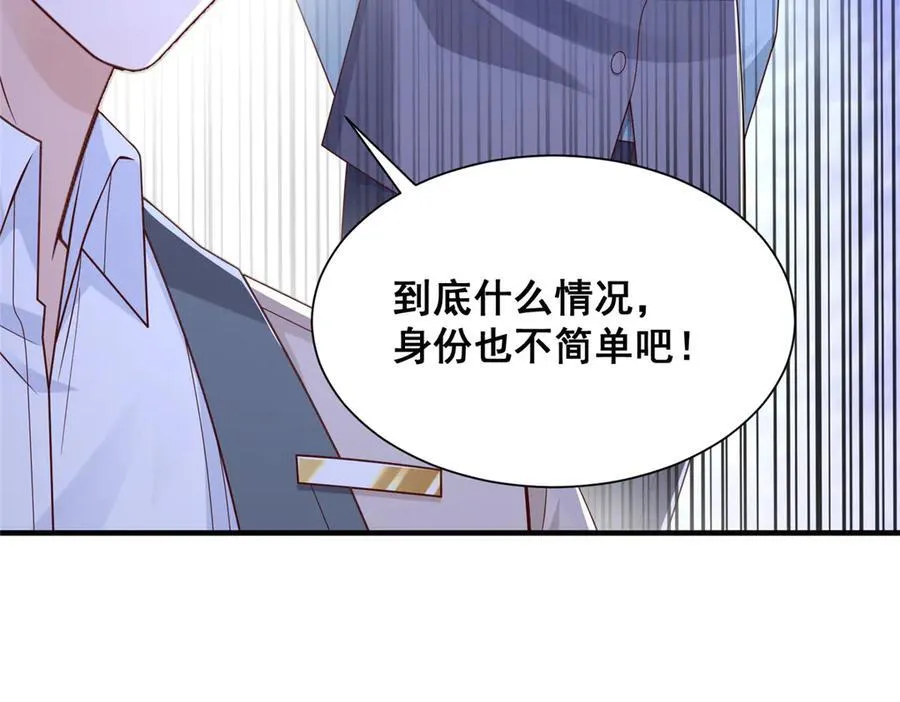 721 戒指里面的炸弹65