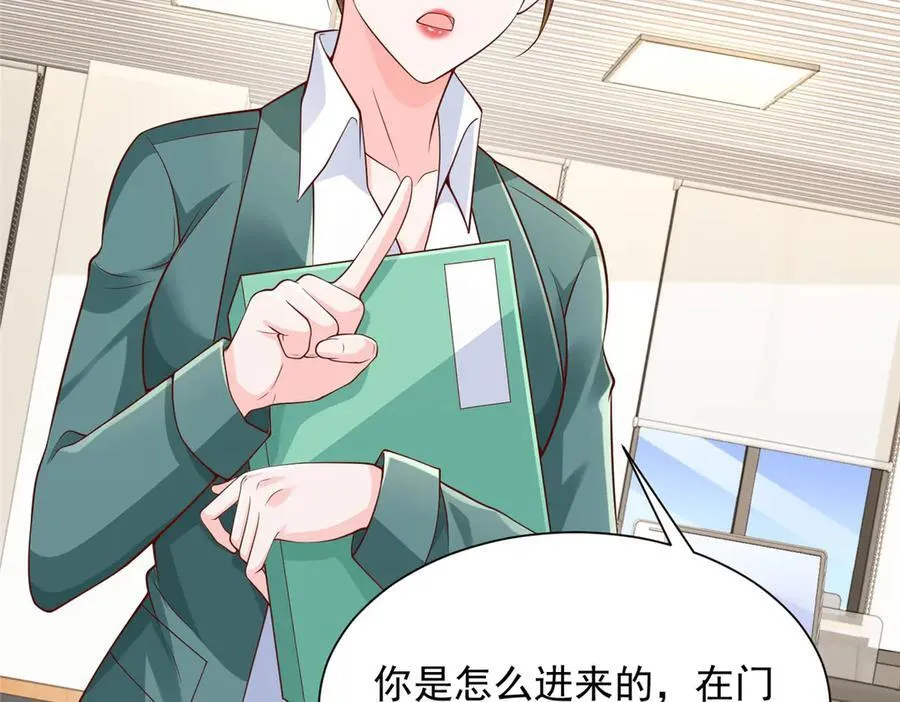 705 新的投资10