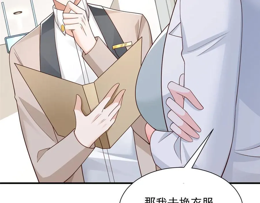 706 没见过这样走后门11