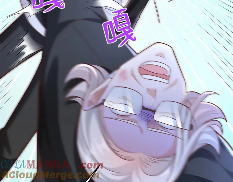 703 废掉你的胳膊42