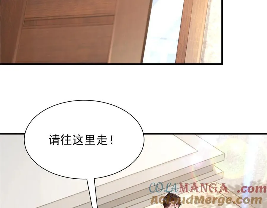 701 那些货被黑衣人拿走了21
