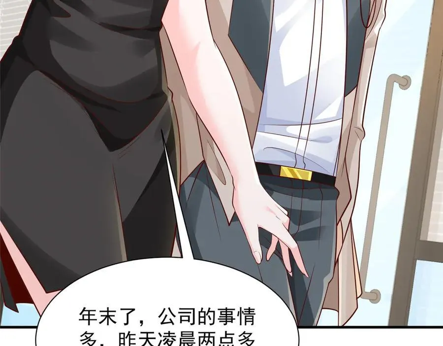 705 新的投资31