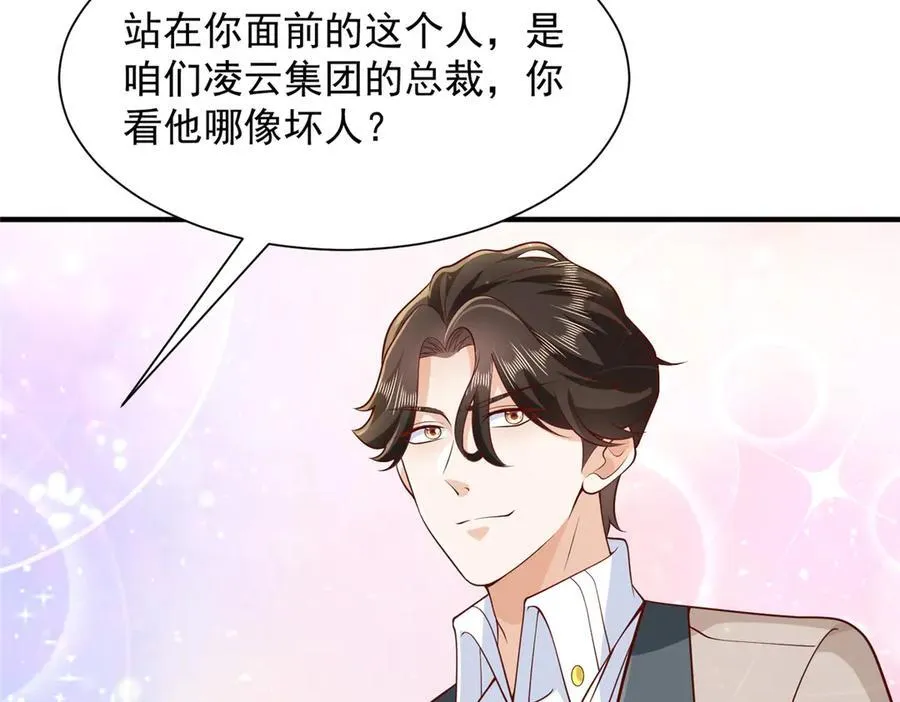 705 新的投资23