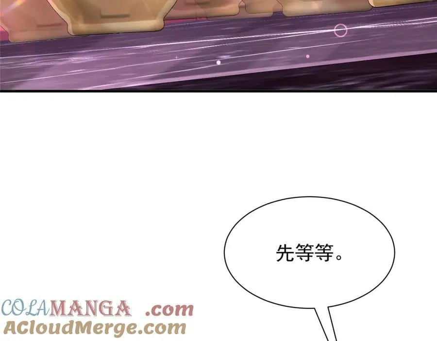 736 一对三我玩得起28