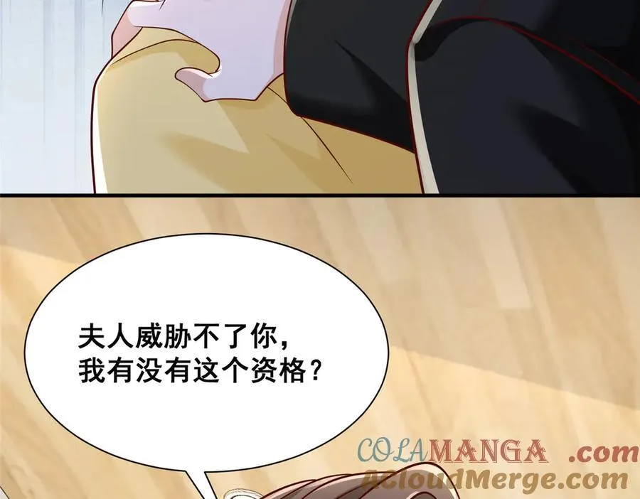 700 你和你父亲很像24