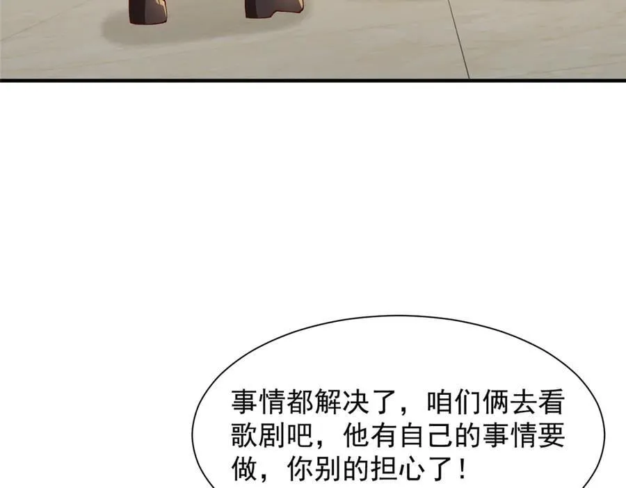 700 你和你父亲很像88
