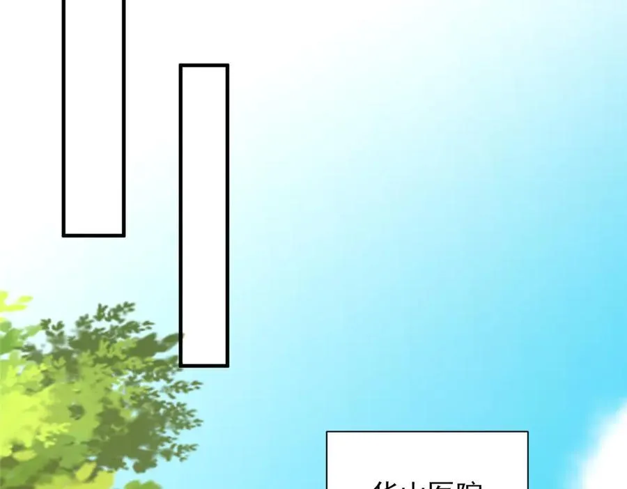 705 新的投资71