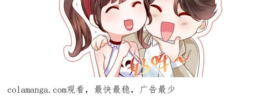 704 敢动我的儿子88