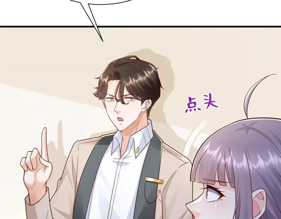 728 集体离职7