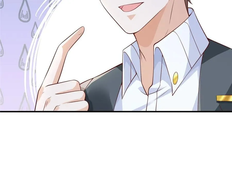 705 新的投资13