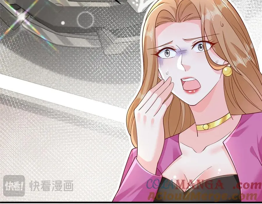 715 你是用了什么坏手段84