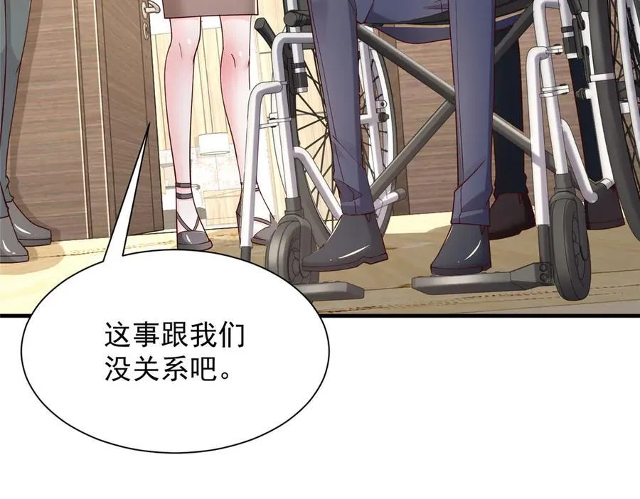 727 天赋逆天17