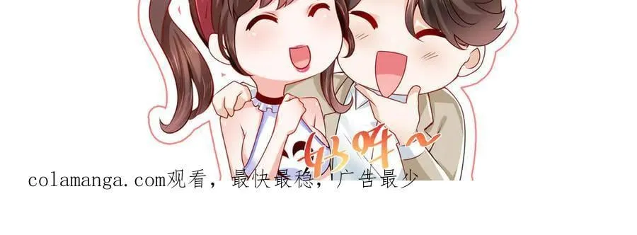 722 战地之王102