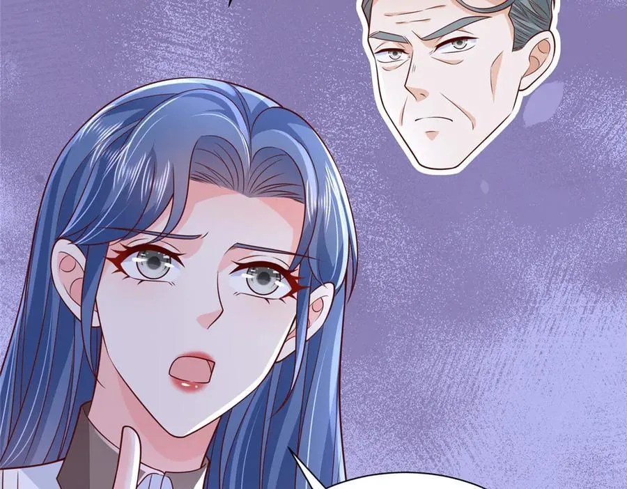 731 抗议82