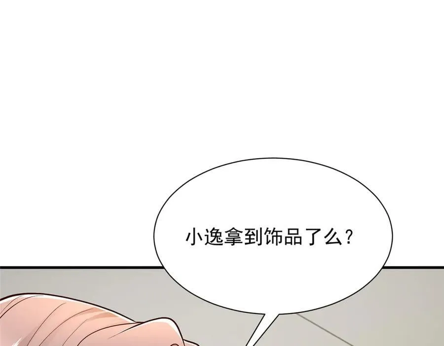 704 敢动我的儿子13