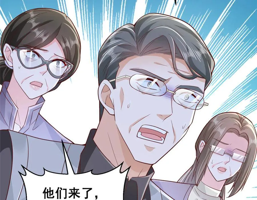 733 反间计26