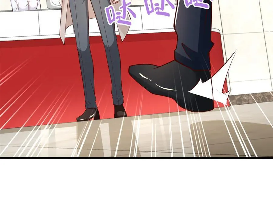 708 看中了她的大腿70