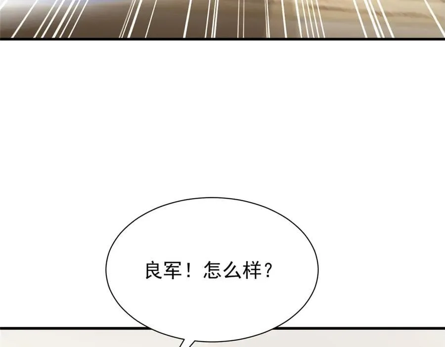 727 天赋逆天62