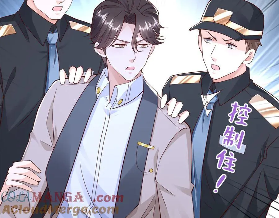 708 看中了她的大腿72