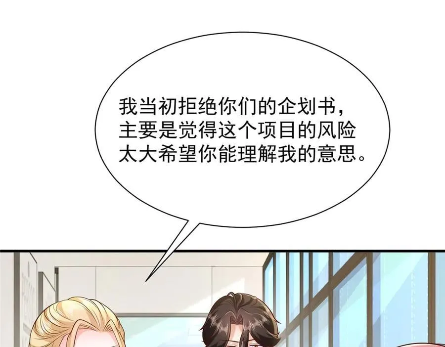705 新的投资40