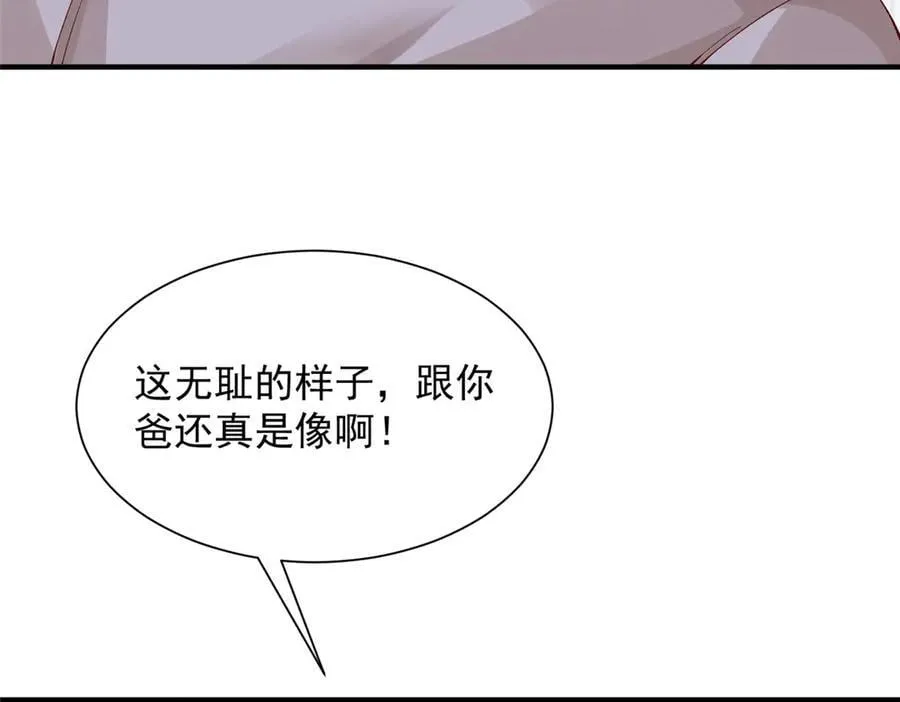700 你和你父亲很像74