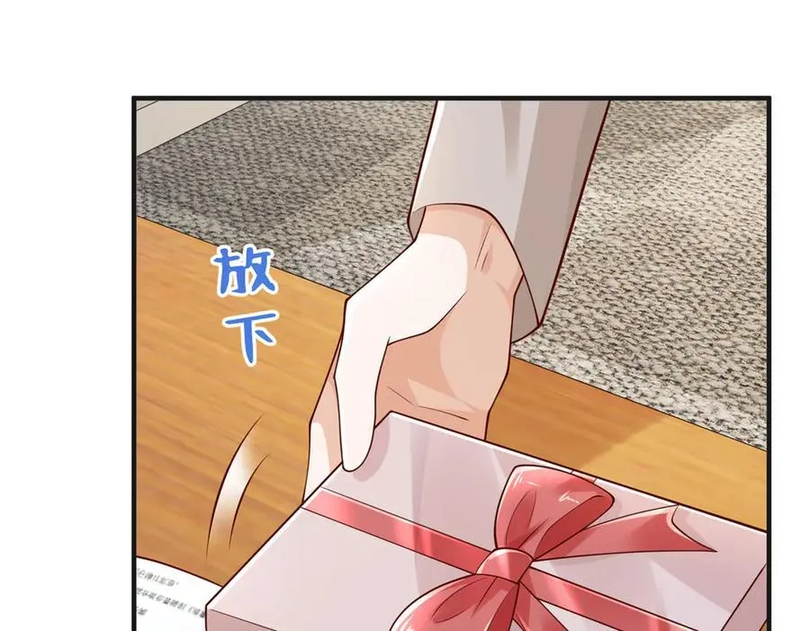 709 快递出了问题59