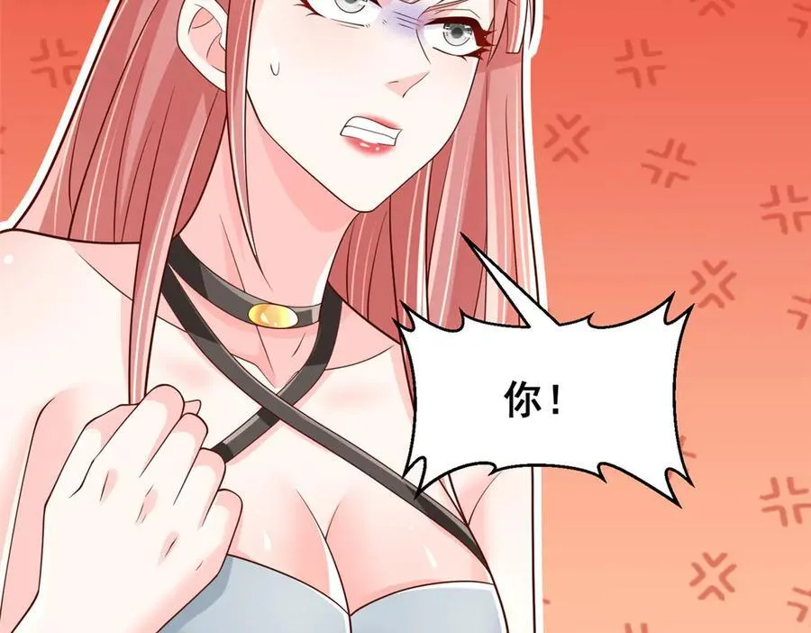730 商业法则53