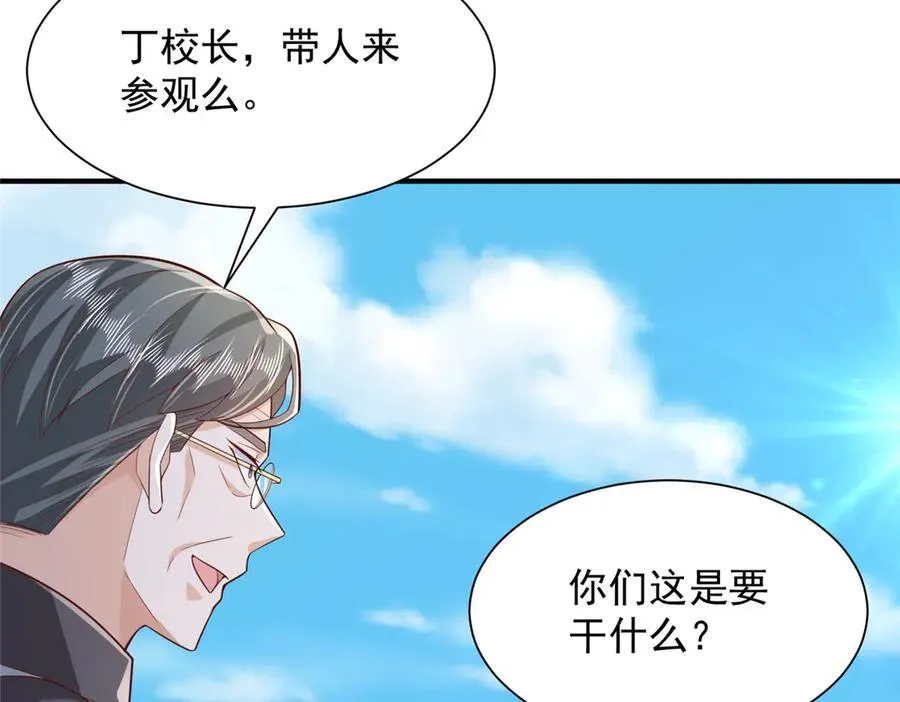 733 反间计7