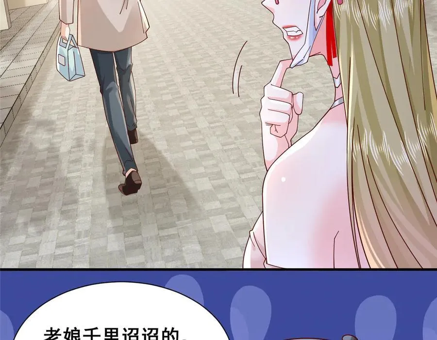 718 还有男人不给我面子64