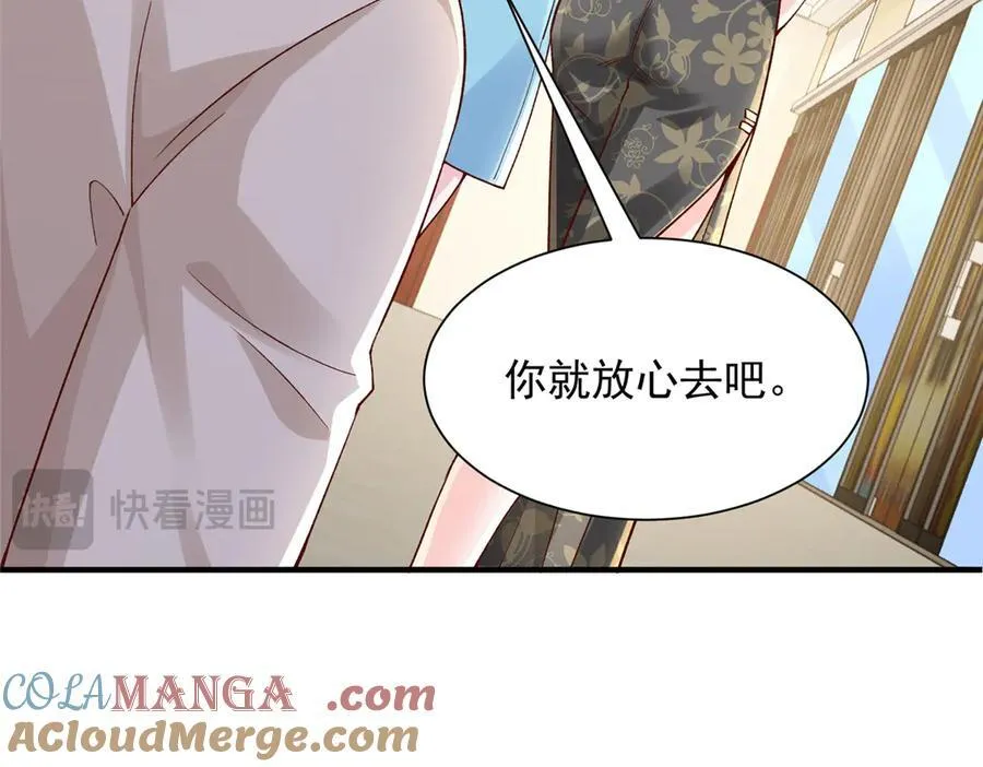 700 你和你父亲很像93