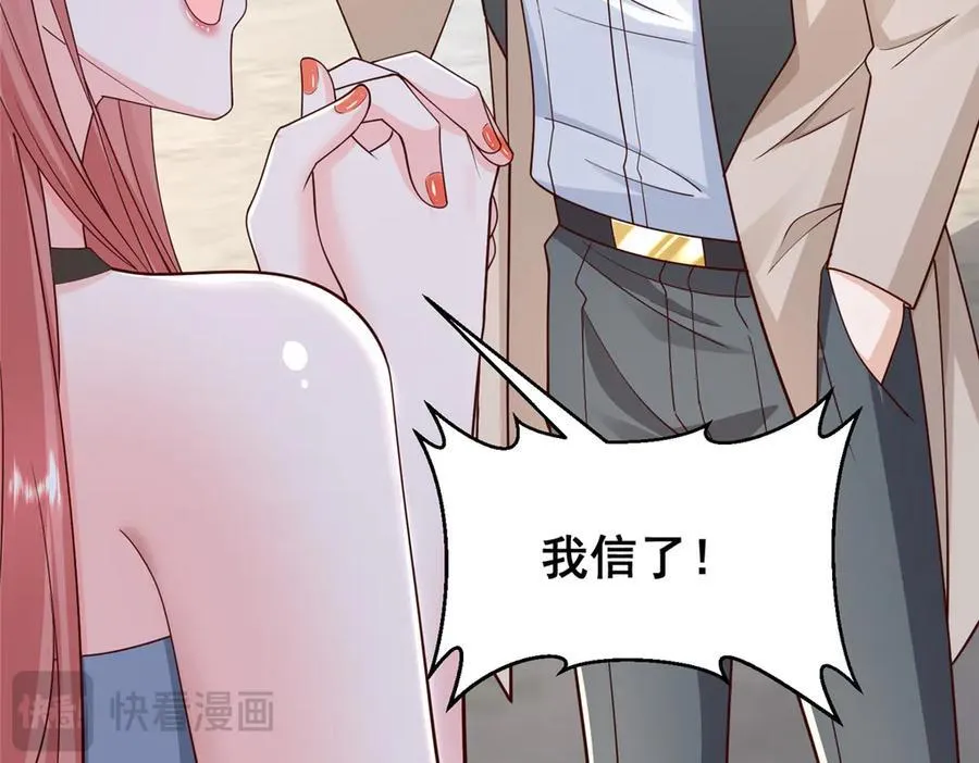 723 教学风波102