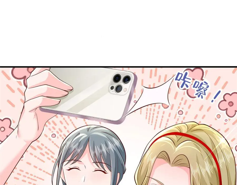 718 还有男人不给我面子74