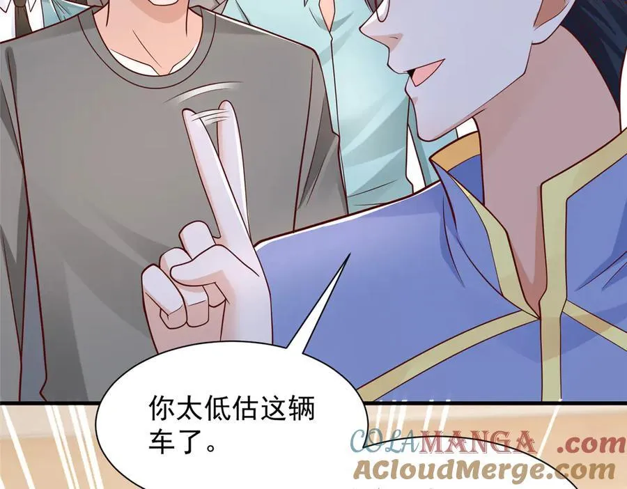 714 顶级豪车亮相30